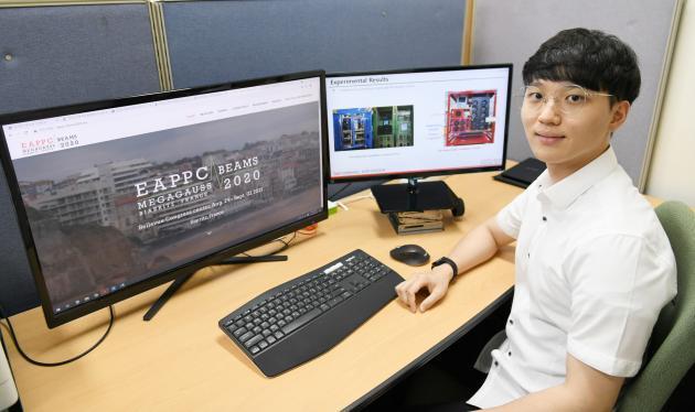 EAPPC ‘젊은 연구자 상을 수상한 UST 전기연구원 캠퍼스 김태현 학생