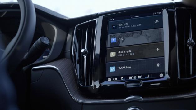 SK텔레콤은 인공지능을 통해 운전 중 길찾기·음악 재생은 물론, 차량 기능 제어까지 가능한자동차 전용 AI 플랫폼 ‘누구 오토(NUGU auto)’를 출시했다고 16일 밝혔다.