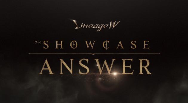 엔씨소프트가 오는 30일 리니지W 2차 온라인 쇼케이스 ‘리니지W 2nd 쇼케이스 : Answer’를 개최한다. 