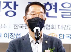 김주영 의원