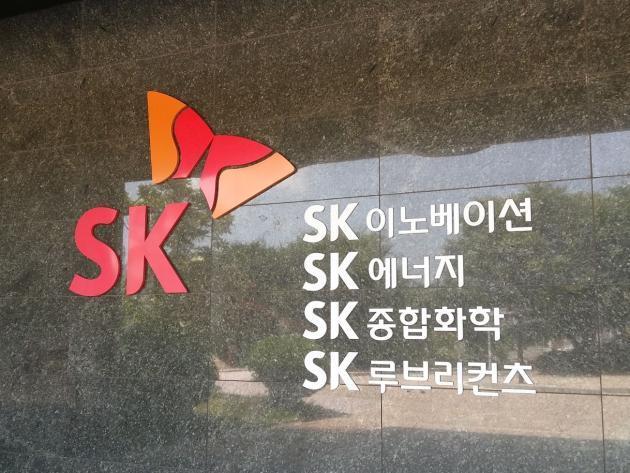 SK이노베이션은 계열 구성원을 대상으로 자사주 46만여주를 지급하기로 했다.