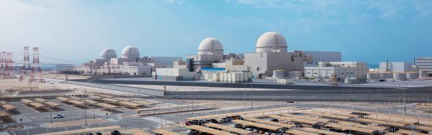 UAE 바라카원자력발전소 전경.