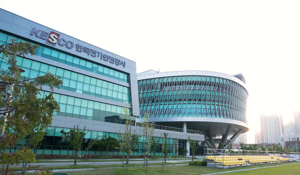 전북혁신도시에 위치한 전기안전공사 본사의 모습.