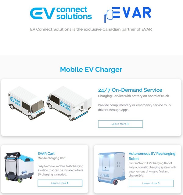 캐나다 EV 커넥트 솔루션즈 홈페이지에 소개된 에바 충전 서비스. 