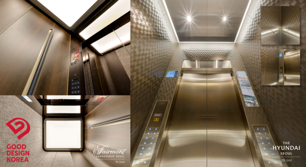 TK엘리베이터코리아가 여의도 '파크원'에 설치한 엘리베이터로 '2022년 굿디자인'에 선정됐다.(제공=TK엘리베이터)