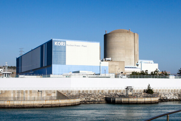 우리나라 첫 원자력발전소인 '고리 1호기'가 40년 간의 가동을 멈추고 지난 2017년 영구 정지됐다. 정부는 올해 고리 1호기 해체를 시작으로 세계 원전해체 시장에 진출한다는 계획이다.
