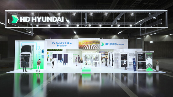 HD에너지솔루션 ‘2023 국제그린에너지엑스포’ 부스 조감도. (사진=HD에너지솔루션 제공)