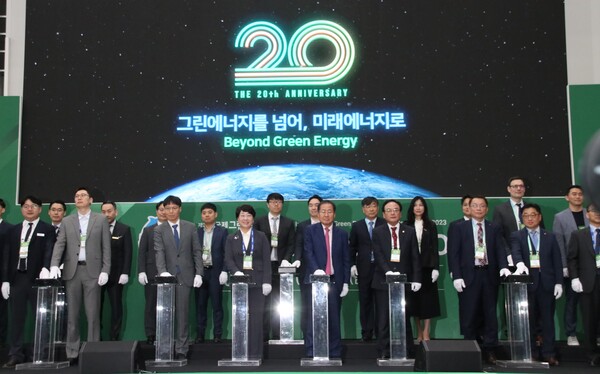(주)그린에너지 이미지