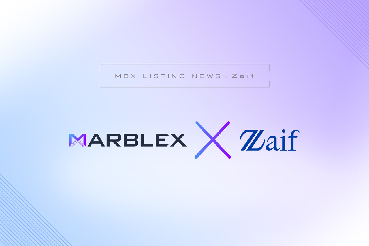 넷마블 마브렉스, 일본 암호자산 시장 내 화이트리스트 등재…자이프 거래소 상장 예정 < 기업∙CEO < 전기경제 < 기사본문 - 전기신문