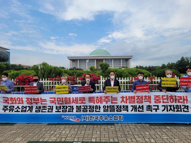 국민주유소 이미지