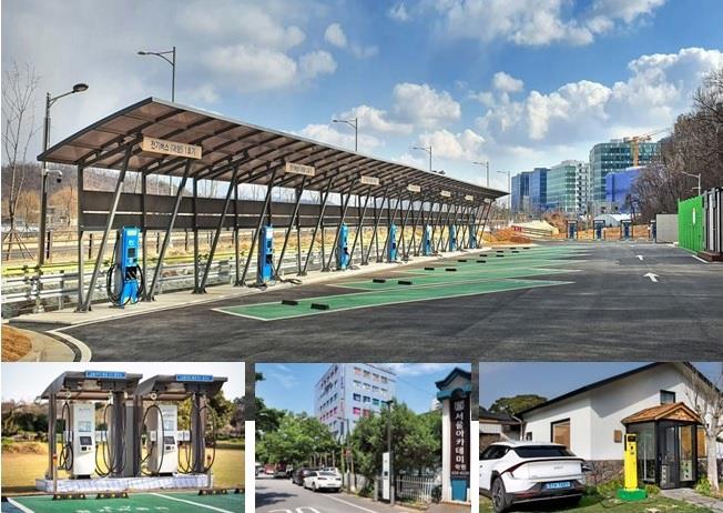 보타리에너지가 구축한 다양한 전기차 충전소. (제공=보타리에너지)