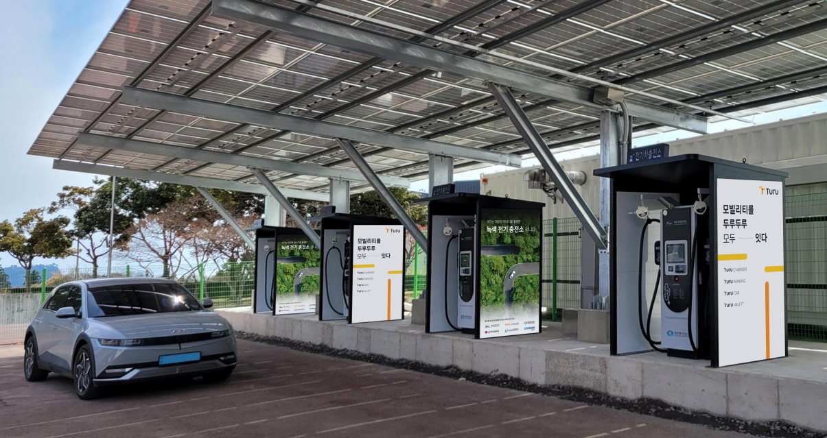 제주도 서귀포 월드컵 경기장에 구축된 'ESS 융복합 EV충전 스테이션' (제공=휴맥스이브이)