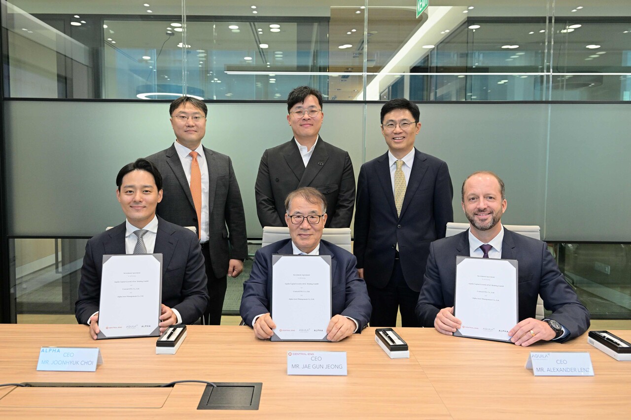 아퀼라 클린 에너지 APAC, 300MW 규모 태양광 발전 개발 < 신재생 < 탄소중립 < 기사본문 - 전기신문