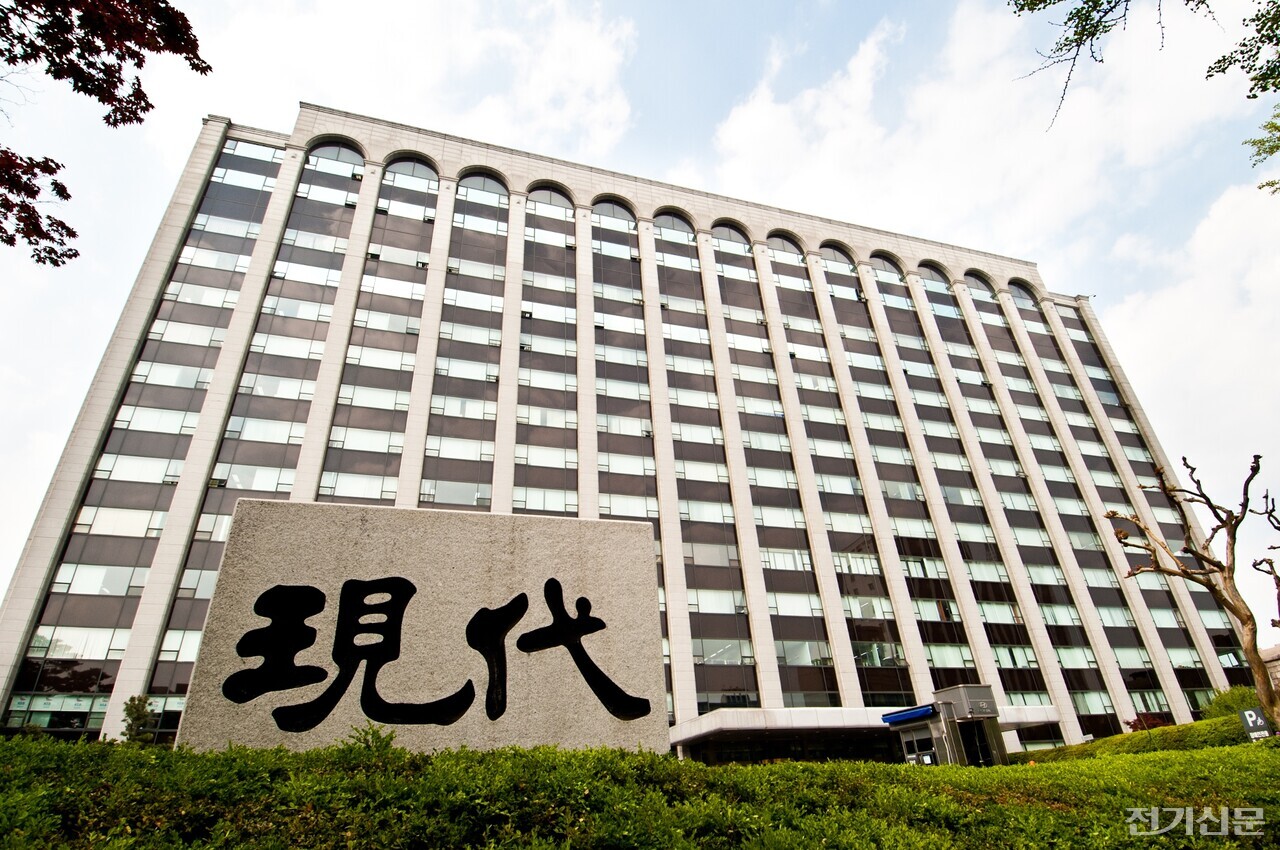 현대건설 계동사옥의 모습(제공=현대건설) 