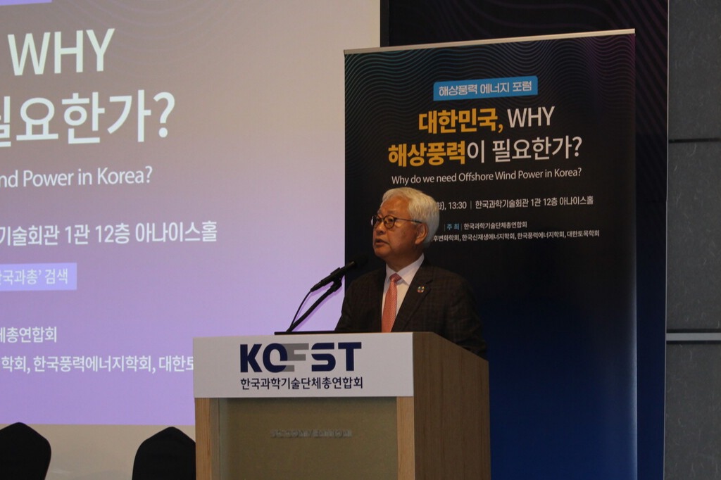 이태식 한국과학기술단체총연합회 회장이 인사말을 하고 있다. 촬영=안상민 기자