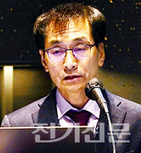 이창근 한국신재생에너지학회 회장