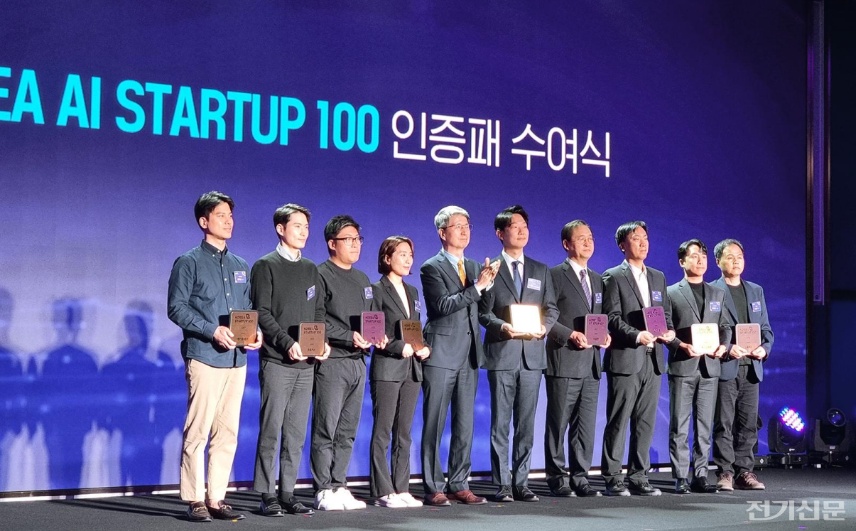 김태영 해줌 CCO(왼쪽 세 번째) 등 관계자들이 기념식 후 기념촬영을 하고 있다. /제공=해줌