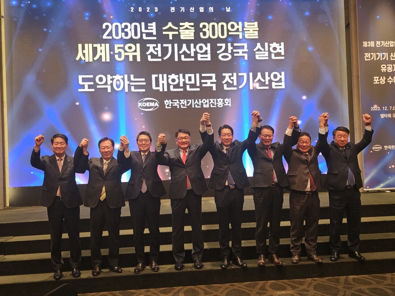 올 전기산업 수출액 사상 첫 150억 달러 달성 < 산업정책 < 전기경제 < 기사본문 - 전기신문