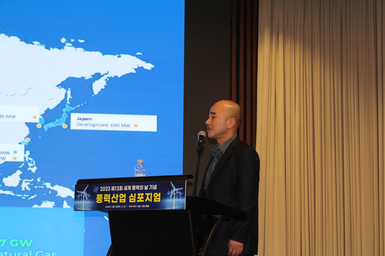 김종호 노스랜드파워코리아 대표가 토론에 앞서 노스랜드파워에 대한 소개와 국내 풍력 산업 현황에 대해 발표하고 있다. / 촬영=안상민 기자