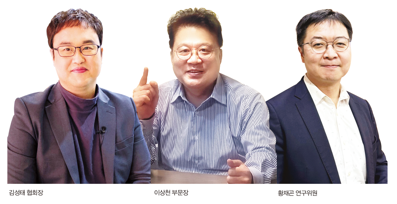 (왼쪽부터) 김성태 한국전기차사용자협회 회장, 이상천 로지시스 EV사업부 부문장, 황재곤 신한투자증권 투자전략부 부부장 연구위원.