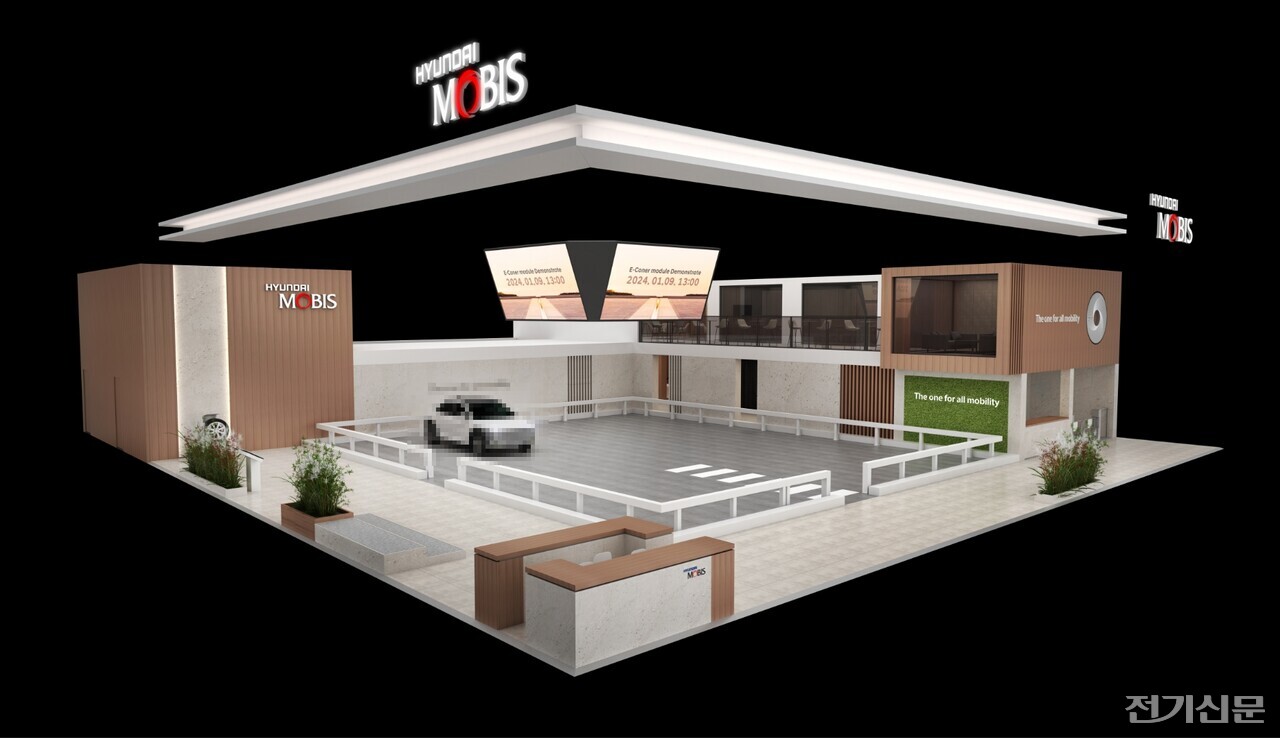 CES 2024 현대모비스 전시 부스 조감도. (제공=현대모비스)