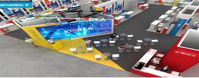 CES 2024 통합 한국관 디자인./제공=산업통상자원부