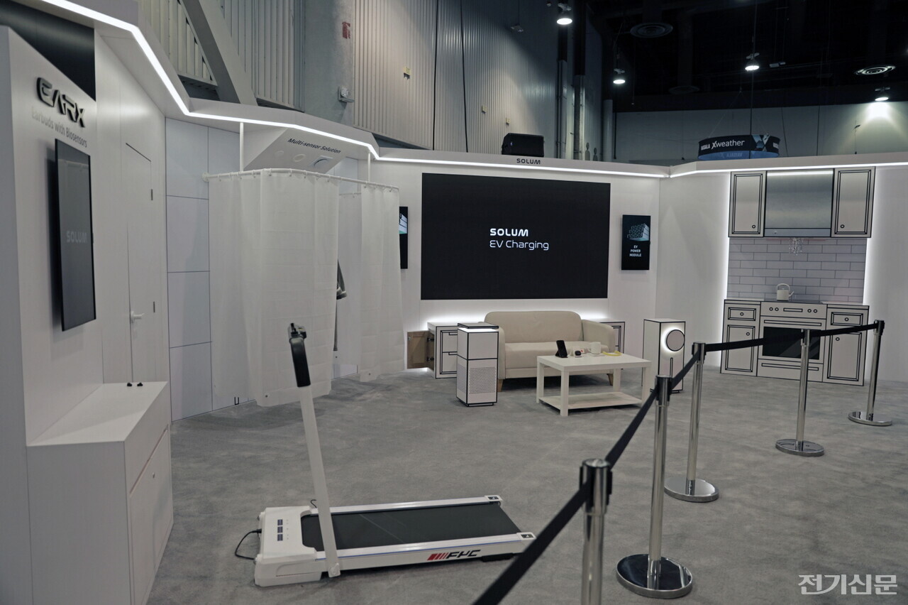 솔루엠 CES 2024 솔루엠 부스 중 스마트 홈 존. (제공=솔루엠)