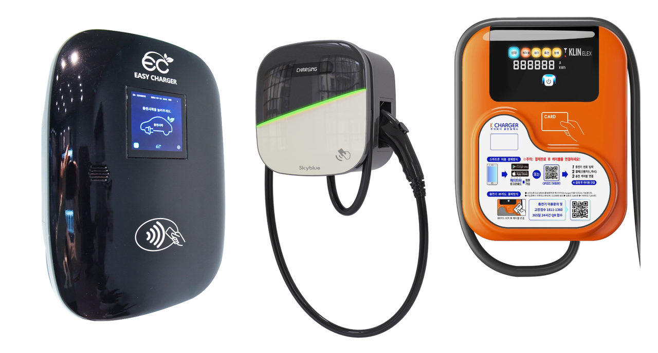 (왼쪽부터) 이지차저, 그리드위즈, 클린일렉스 등이 제조한 화재예방형 완속충전기들. 