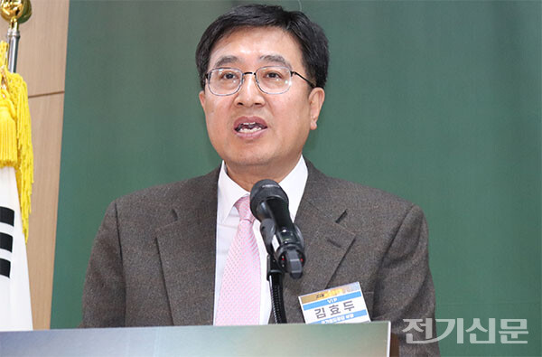 김효두 국가철도공단 시스템계획처 부장