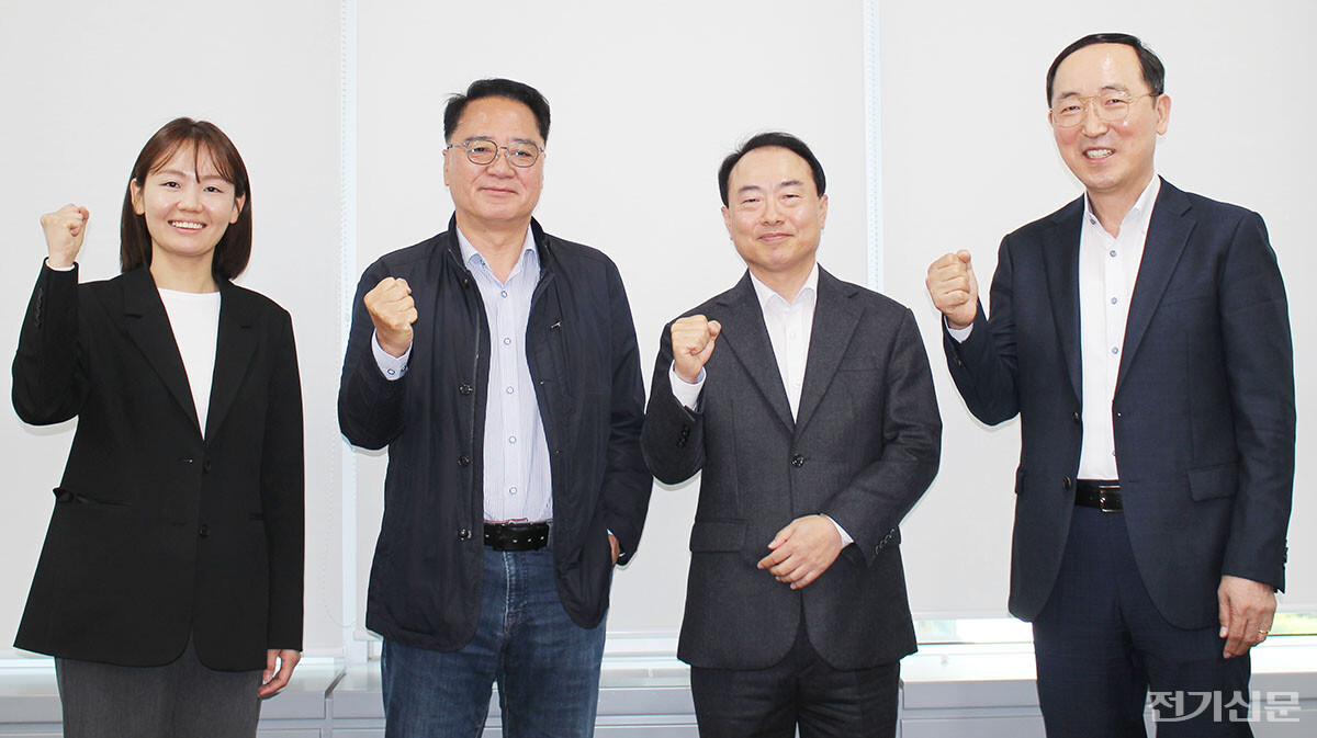 (왼쪽부터) 조은별 기후솔루션 팀장, 성진기 한국에너지기술평가원 연구위원, 조홍종 단국대학교 교수, 김종화 영인에너지솔루션 사장. [사진=김진후기자]