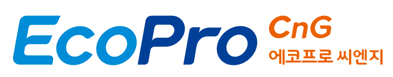 에코프로씨엔지 CI. [사진=에코프로]