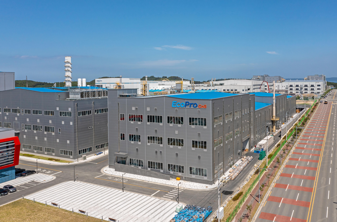 에코프로 포항캠퍼스에 위치한 에코프로씨엔지 외경. [사진=에코프로]
