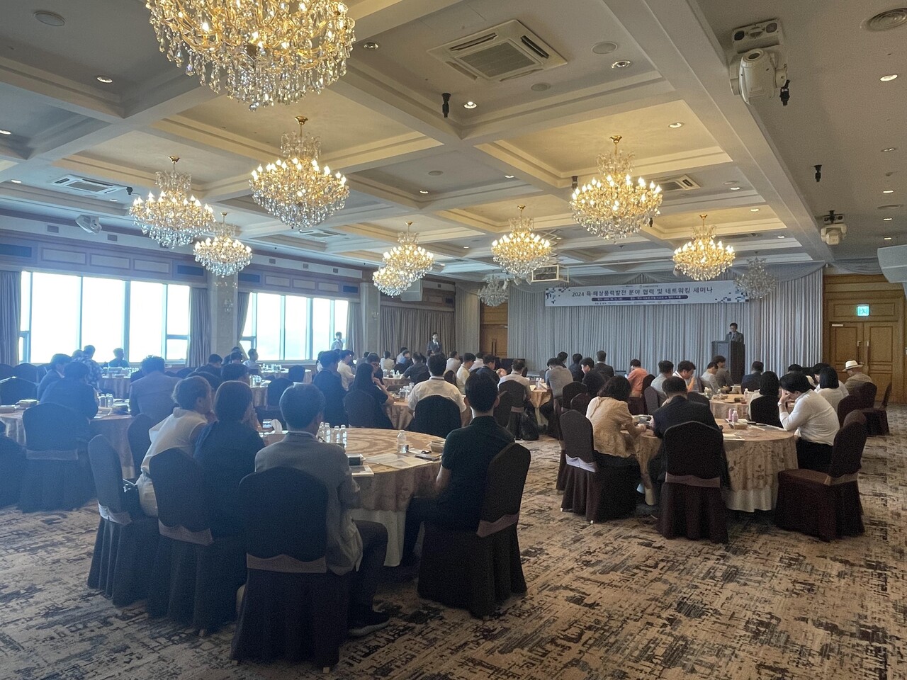 녹색에너지연구원이 지난 14일 육·해상풍력발전 분야 협력 및 네트워킹 세미나를 진행하고 있다. [제공=녹색에너지연구원]