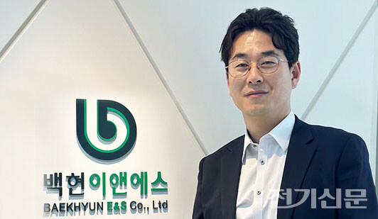 강영규 백현이앤에스 대표 