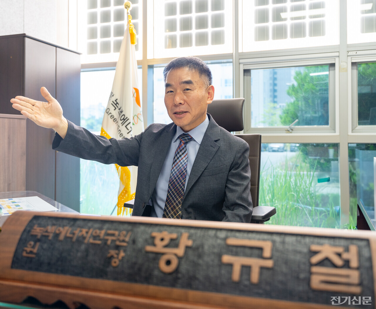 [사진=김진후 기자]