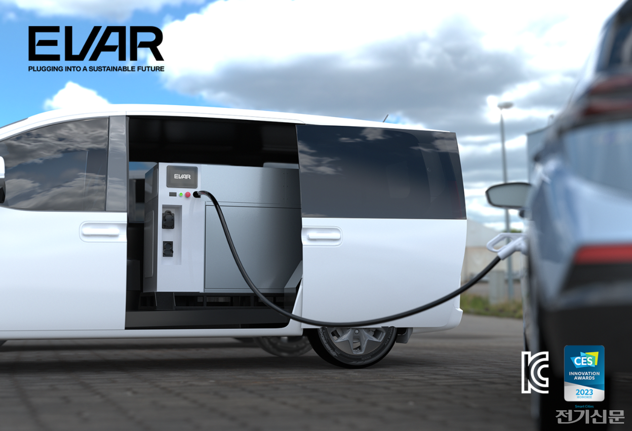 에바의 이동형 전기차 충전기 '무비(MooeV)' [사진=에바]