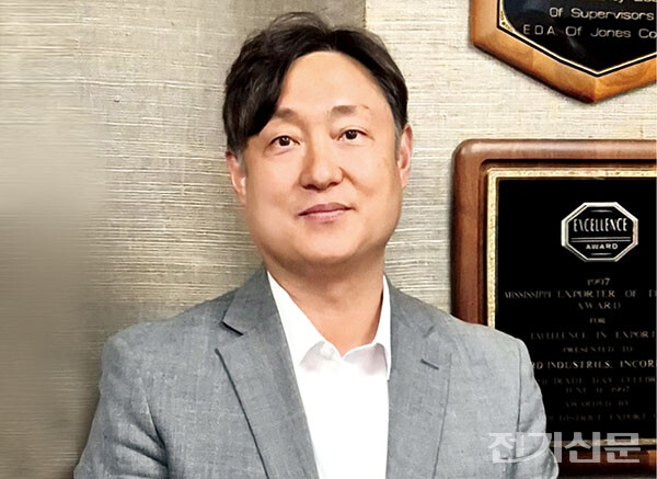 남도전기 이미지