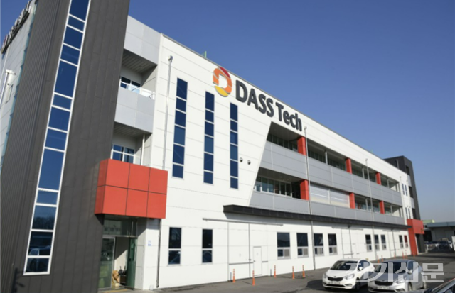 다쓰테크 전경. [제공=다쓰테크]