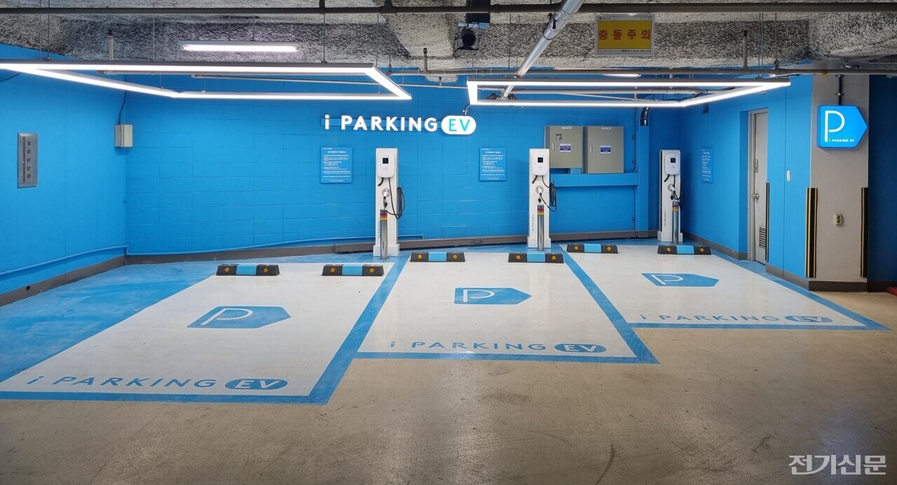  SK E&S 자회사 ‘파킹클라우드’의 전기차 충전소. [사진=SK E&S]