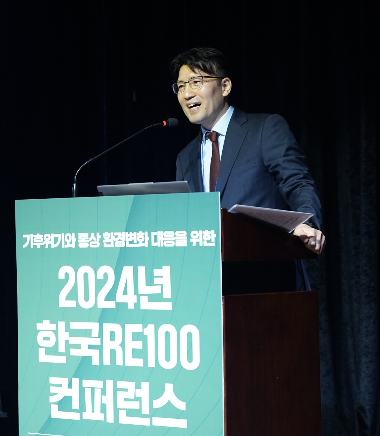 정택중 한국RE100협의체 의장이 국내 기업의 RE100 시장 환경에 대해 설명하고 있다. [사진=김진후 기자]