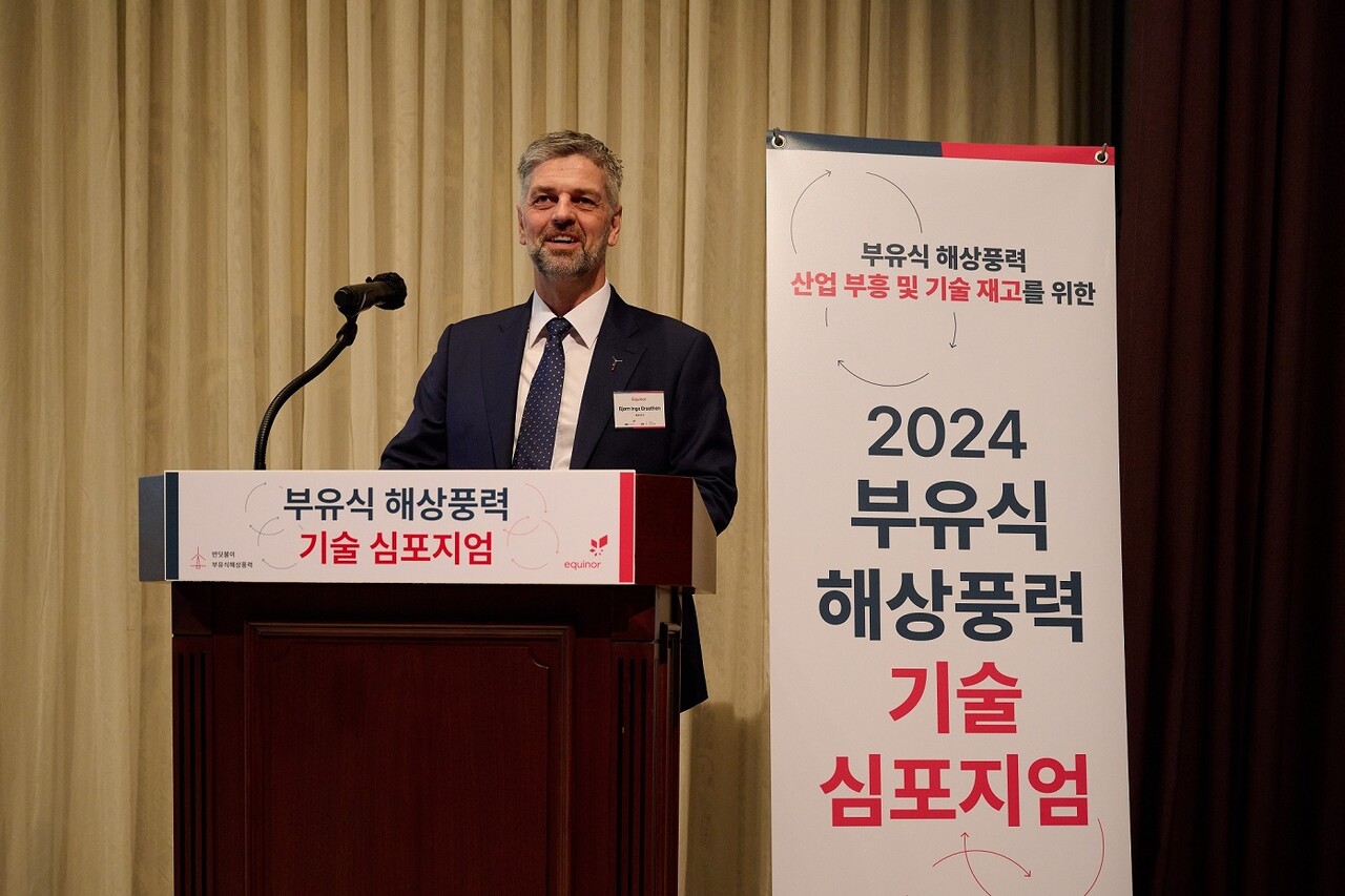 비욘 인게 브라텐 에퀴노르 코리아 대표가 환영사를 하고 있다. [제공=에퀴노르]