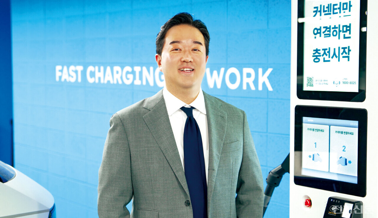 유대원 브라이트에너지파트너스(BEP) 전기차충전사업부문(워터) 대표