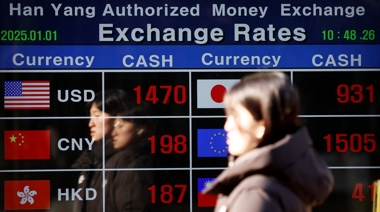 환율 1500원 목전...요금 묶인 한전·가스公 재무 개선 요원 < 전력 < 에너지 < 기사본문 - 전기신문