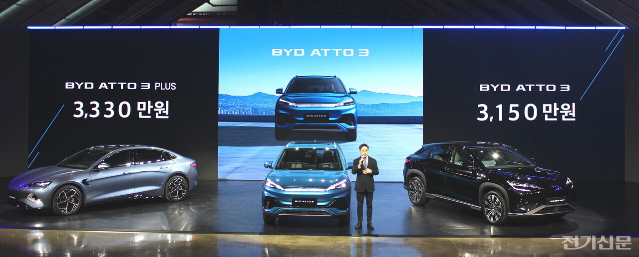 아토3는 두 가지 트림으로 