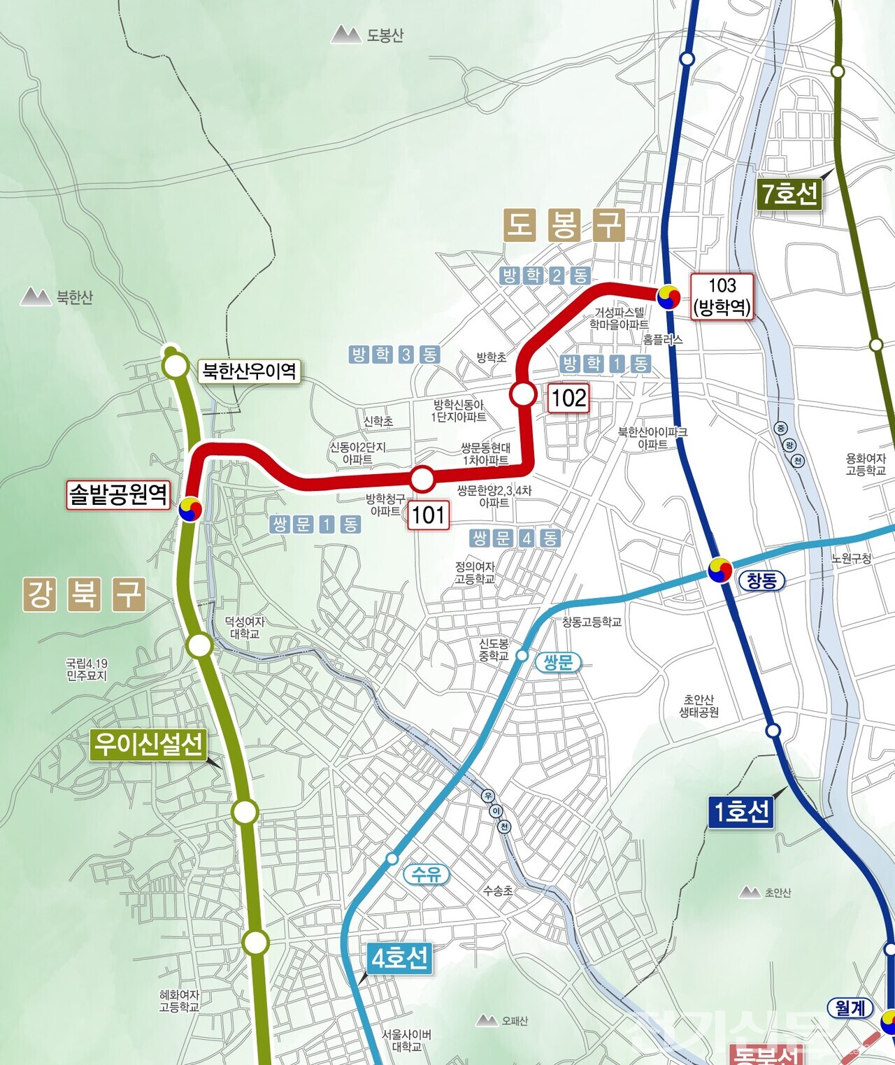 우이신설 연장선 도시철도 노선도. [사진=서울시]