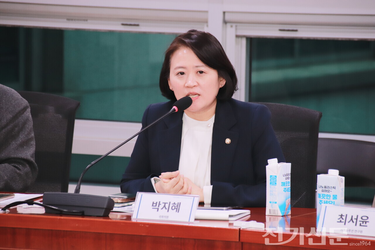 박지혜 더불어민주당 의원이 인사말하고 있다. [사진=박윤 기자]