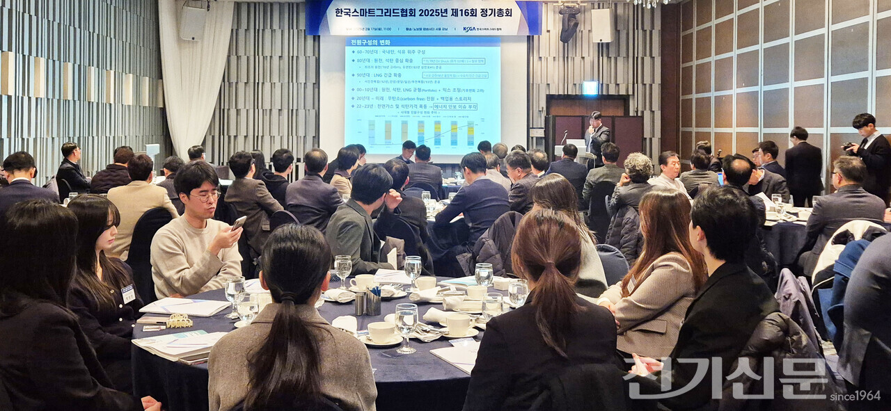 조세철 전력거래소 팀장이 전력시장 구조 개편 방향성에 대해 발표를 하고 있다. [사진=강수진 기자]