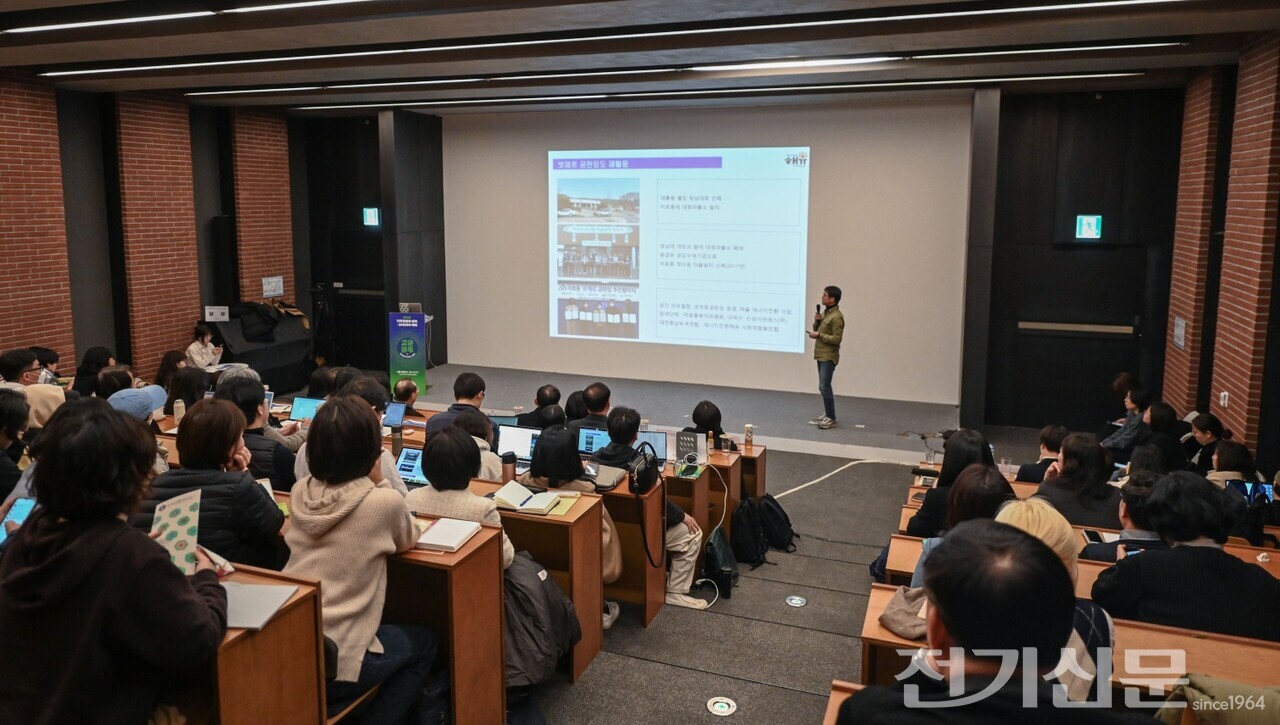 자발적 참여로 이끄는 탄소중립 모델 주목...계통 부담도 줄인다 < 기후·환경 < 탄소중립 < 기사본문 - 전기신문