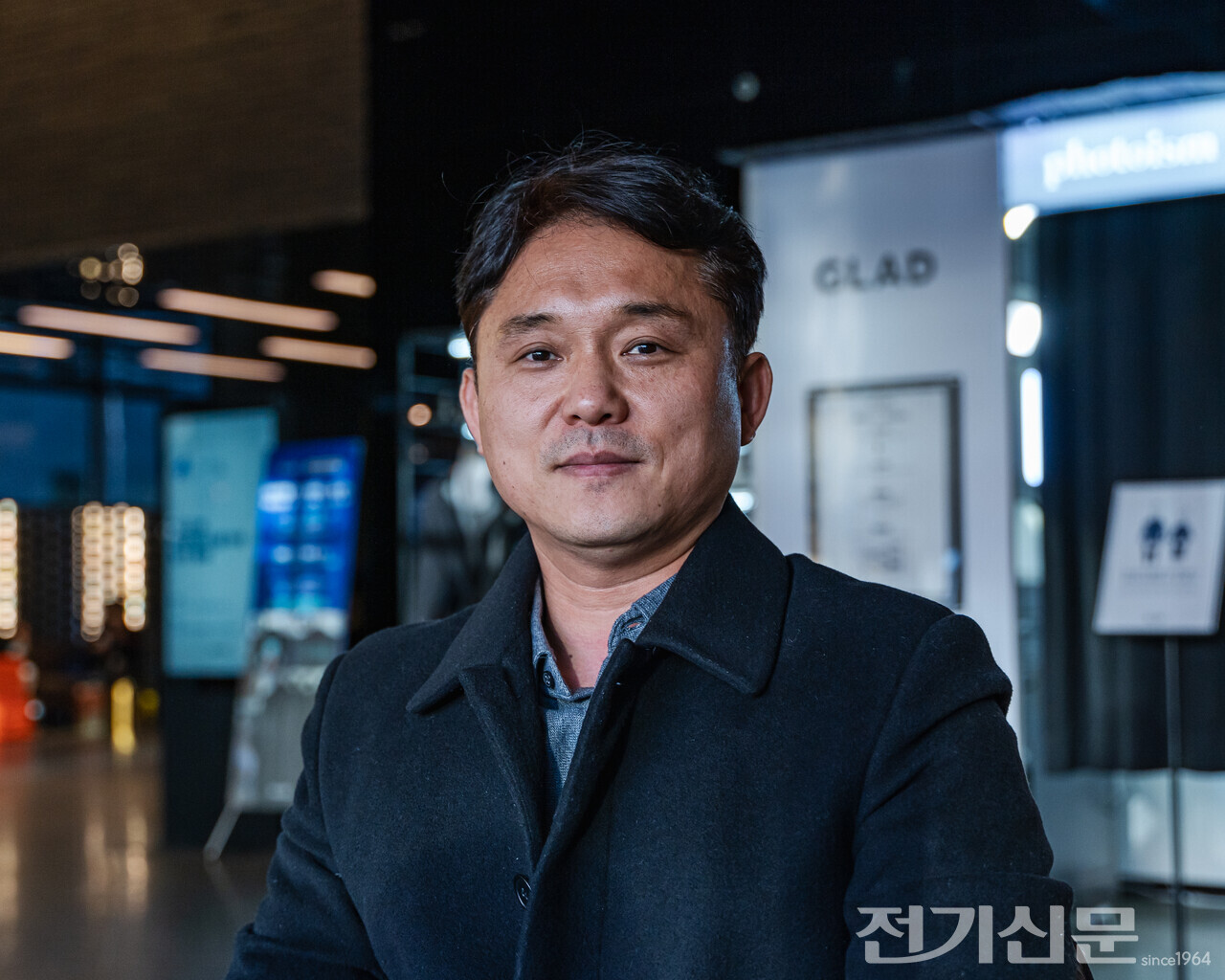 김명룡 전국태양광발전협회 신임 회장. [사진=김진후 기자]