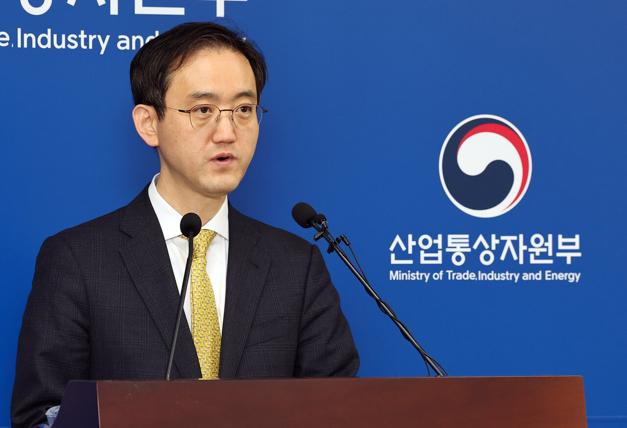 1분기 외국인투자 64억 달러로 9.2%↓…트럼프 관세 정책 등 여파 < 산업정책 < 전기경제 < 기사본문 - 전기신문